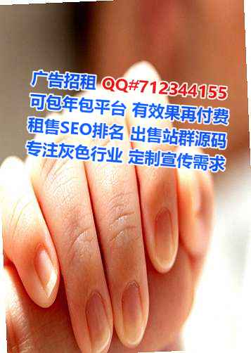廊坊供卵康养有限公司